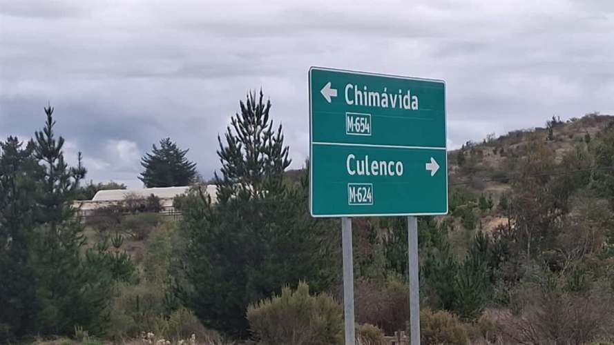 PARCELA Ruta Los Conquistadores