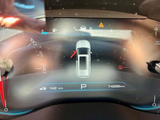 CHEVROLET CAPTIVA 2023