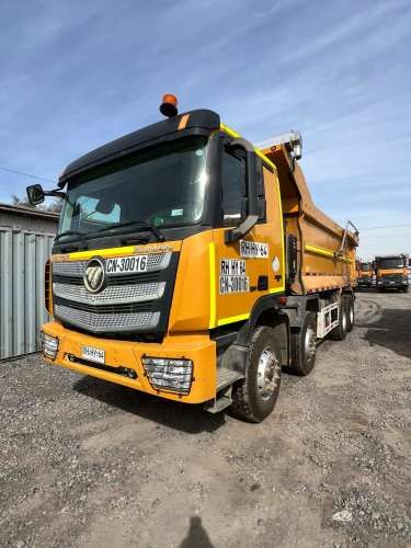 Venta Camión Auman 4146 Tolva