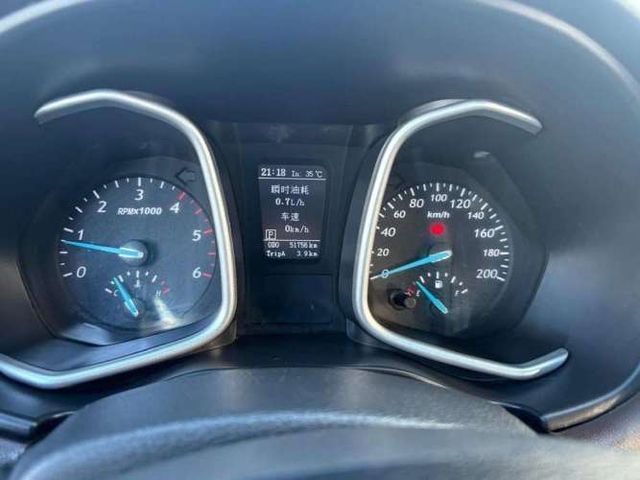 ZX AUTO TERRALORD 2023