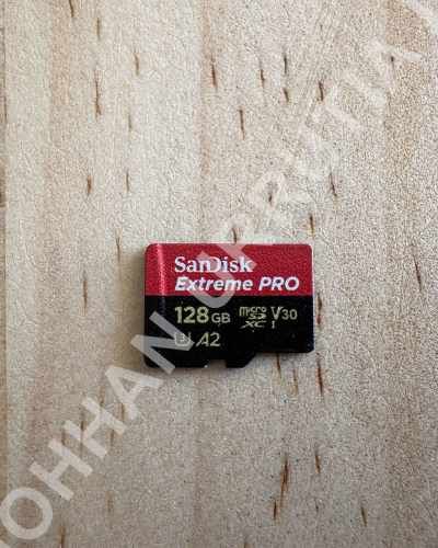 Dron DJI Air 2S Set Completo + Maleta Rígida + SD 128gb