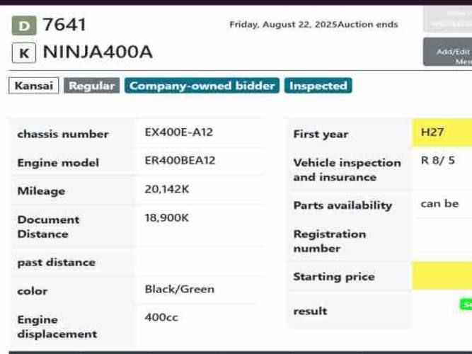 NINJA KAWASAKI 400cc