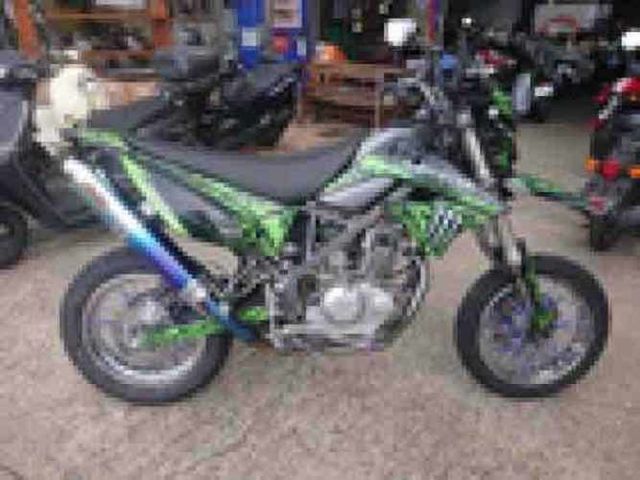 kawasaki enduro