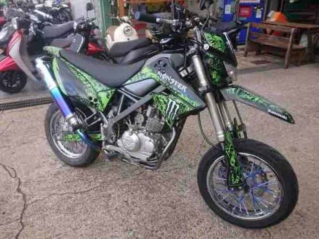 kawasaki enduro