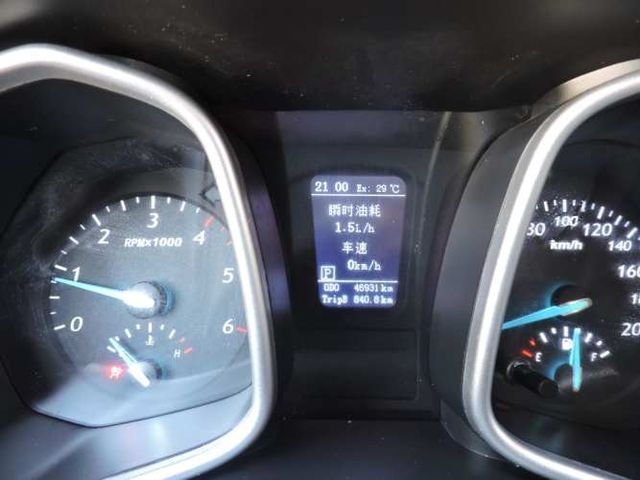 ZX AUTO TERRALORD LUX PLUS 4X4 2.5 DESCUENTA IVA  2023