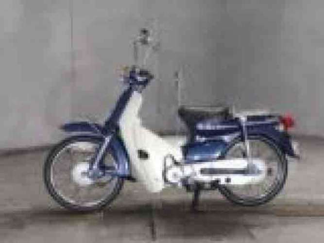 HONDA SUPER Q