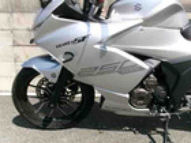 SUZUKI GIXXER 250cc