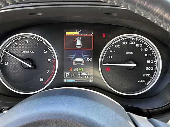 SUBARU FORESTER 2023