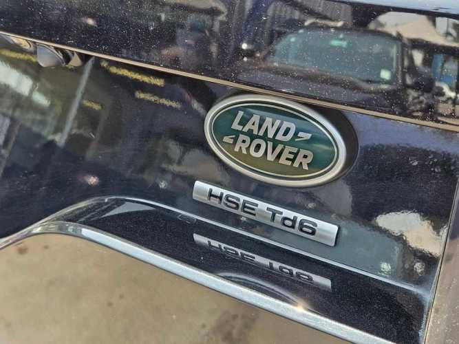 LAND ROVER DISCOVERY 2020