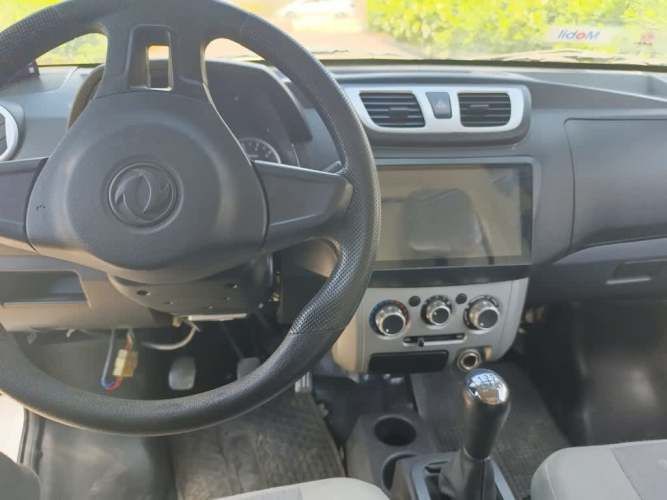 DFSK REFRITRUCK 2021