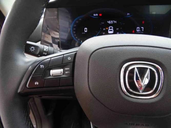 CHANGAN CS35 Plus 2023