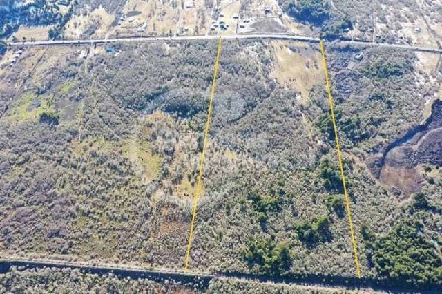 TERRENO CONSTRUCCION Malalcahuello