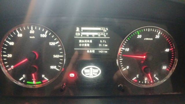 ¡Imperdible! Camión FAW F511 2024 – Solo 1.421 km , 3 toneladas, impecable,  aire acondicionado. $14.00.000 conversable.