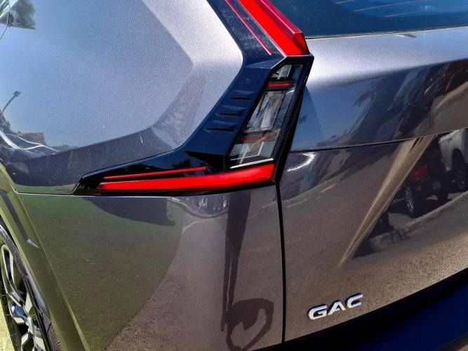 GAC MOTOR EMKOO 2024