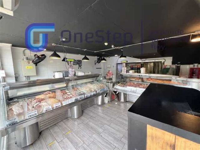 LOCAL COMERCIAL Carnicería altamente rentable 100% operativa