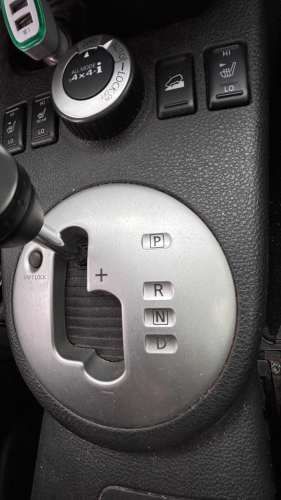 Nissan X-Trail 2.5 Diésel Automática 4x4