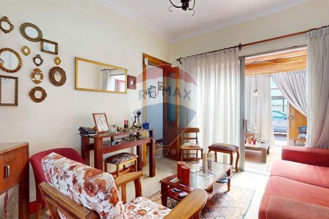 Increíble oportunidad