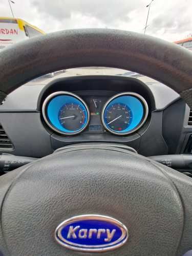 ¡Oportunidad Única! Karry Q22