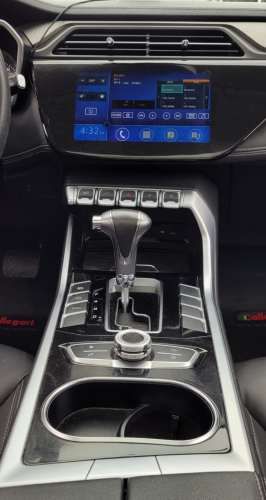 Ford Territory Trend 2023 