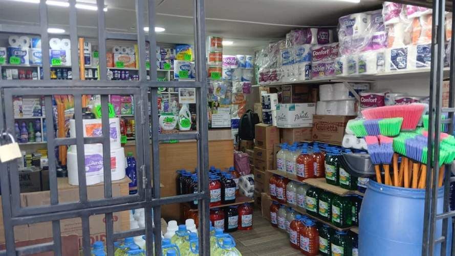 LOCAL COMERCIAL Dávila Larraín 2450