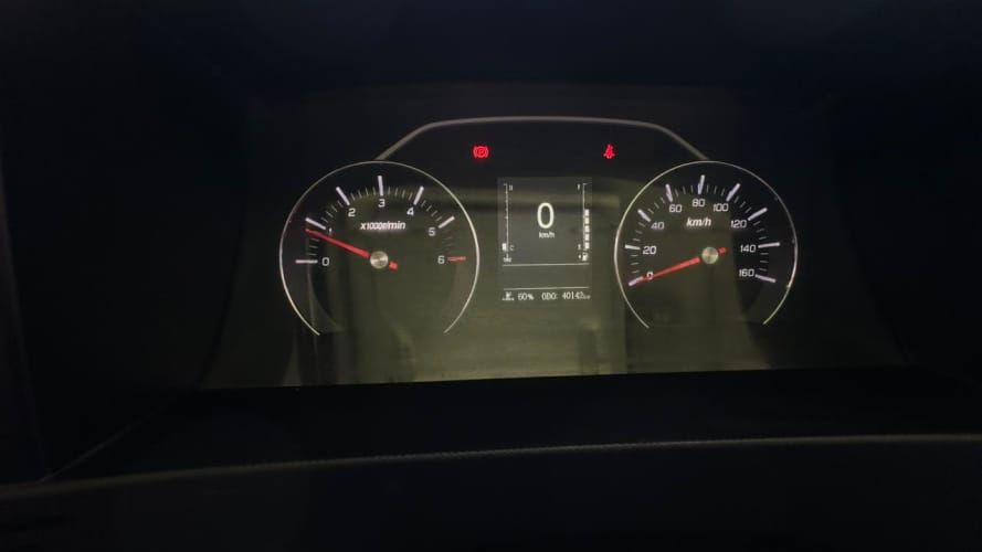 Maxus C35 2.0 (2023)