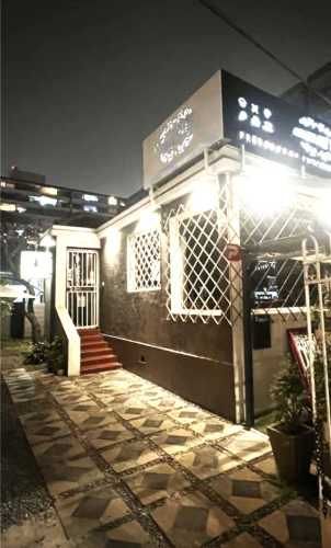 PRECIOSA CAFETERIA - PASTELERIA - EMPORIO PASOS METRO ÑUÑOA