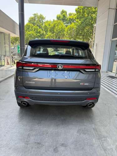 CHANGAN CS35 ELITE AT GRIS AÑO 2024