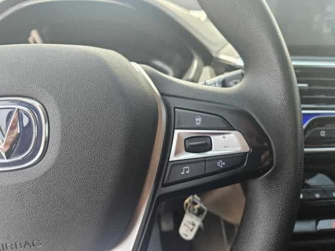 Changan Alsvin Elite At 2023