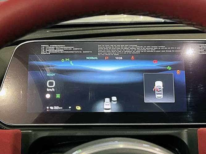 GREAT WALL ORA 03 2025