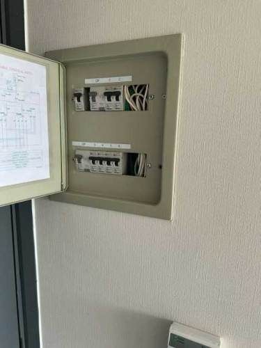 Comuna Quinta Normal (135877)