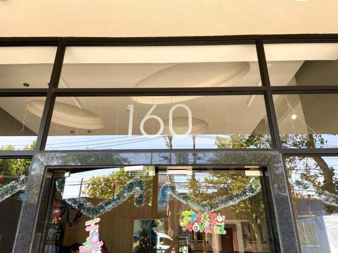 Franklin 160 [1856-1]