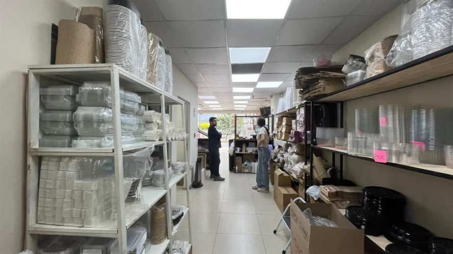 LOCAL COMERCIAL Edificio Newen