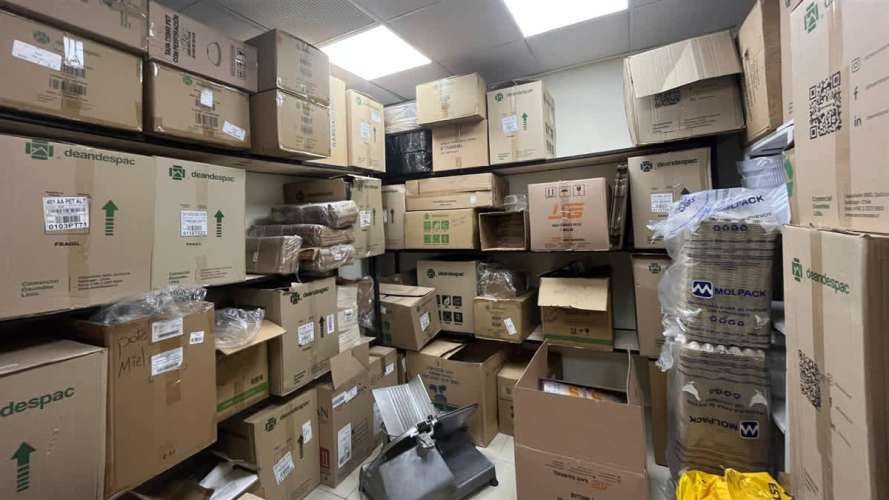 LOCAL COMERCIAL Edificio Newen