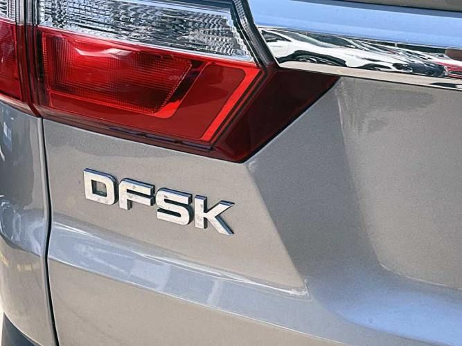DFSK SUV 560 2023