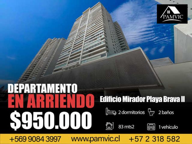 Edificio Mirador Playa Brava 2