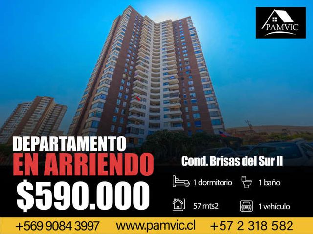 Condominio Brisas del Sur 2