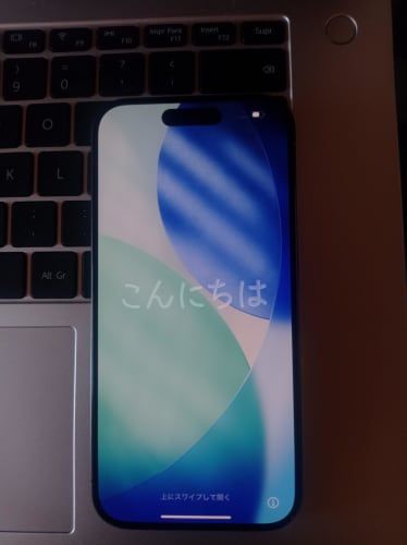 IPHONE 15 PRO 256GB.