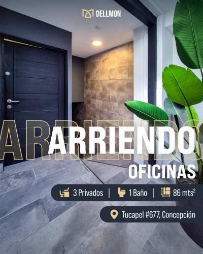 SE ARRIENDA OFICINA EN EL CENTRO