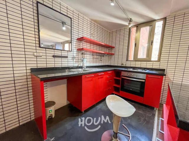 Departamento en Manuel Antonio Tocornal