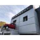 COMERCIAL AUTOKARINO LIMITADA