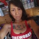 Jeanina Lisette Ponce Valdebenito